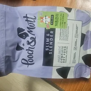 베스트 후기 이미지