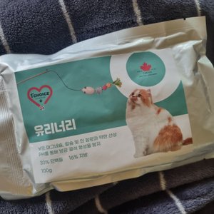 베스트 후기 이미지