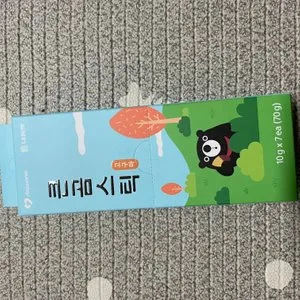 베스트 후기 이미지