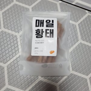 베스트 후기 이미지