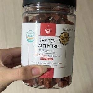 더텐 독 가수분해 헬씨트릿 소고기&관절 300g 베스트 후기 이미지
