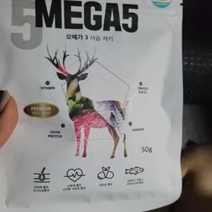 베스트 후기 이미지