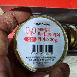 베스트 후기 이미지