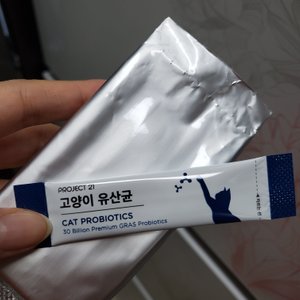 베스트 후기 이미지