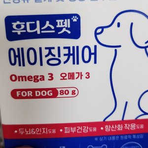 베스트 후기 이미지