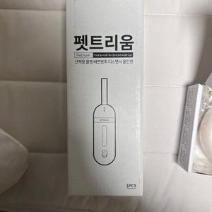 베스트 후기 이미지