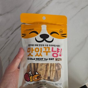 베스트 후기 이미지