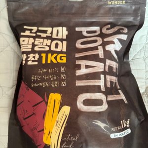 베스트 후기 이미지