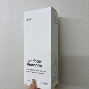 베스트 후기 이미지
