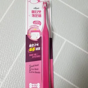 베스트 후기 이미지