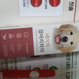 베스트 후기 이미지