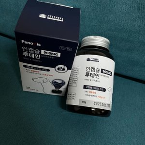 베스트 후기 이미지