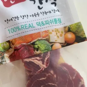 베스트 후기 이미지