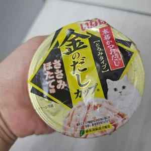 베스트 후기 이미지