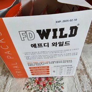 [사료샘플] 에프디와일드 캣 동결건조 치킨 10g 베스트 후기 이미지