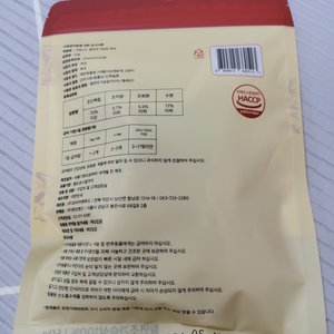 베스트 후기 이미지