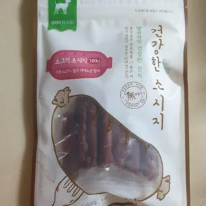 베스트 후기 이미지