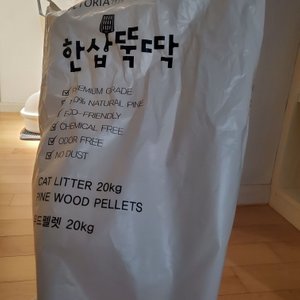 베스트 후기 이미지