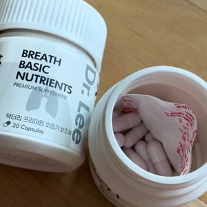 닥터리 프리미엄 영양제 호흡기 건강 30캡슐 베스트 후기 이미지