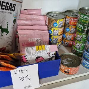 베스트 후기 이미지
