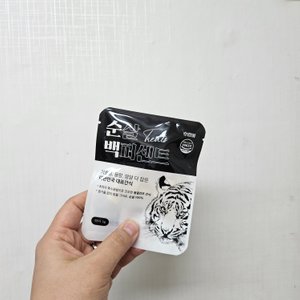 베스트 후기 이미지