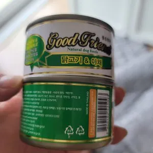 베스트 후기 이미지