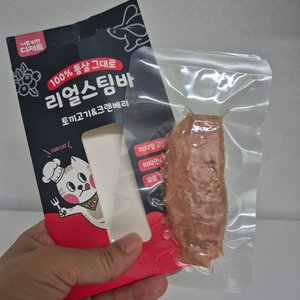 베스트 후기 이미지