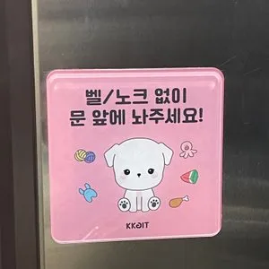 베스트 후기 이미지