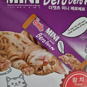 베스트 후기 이미지
