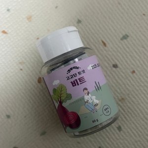 베스트 후기 이미지