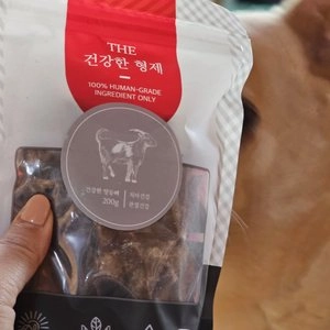 THE 건강한 형제 독 수제간식 양등뼈 600g 베스트 후기 이미지