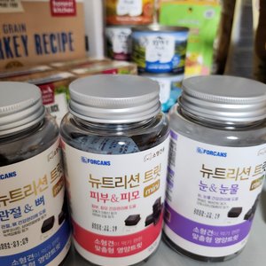 베스트 후기 이미지