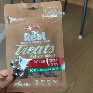 베스트 후기 이미지