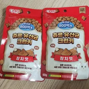 베스트 후기 이미지