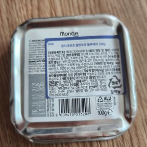 베스트 후기 이미지