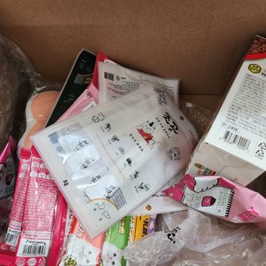 베스트 후기 이미지