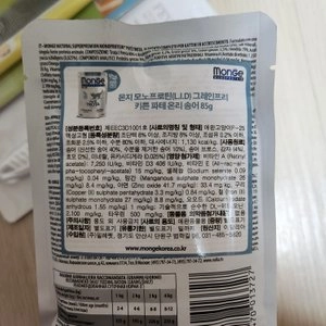 몬지 캣 모노프로틴 그레인프리 파테 온리 송어 키튼 파우치 85g  베스트 후기 이미지