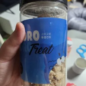 베스트 후기 이미지