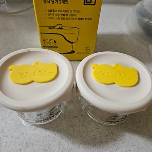 베스트 후기 이미지