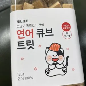 베스트 후기 이미지
