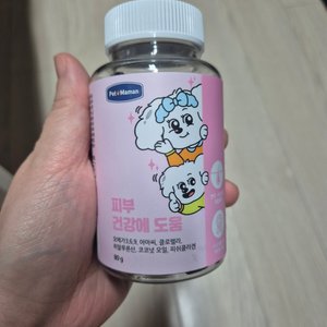 베스트 후기 이미지
