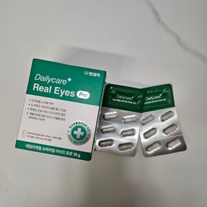 베스트 후기 이미지