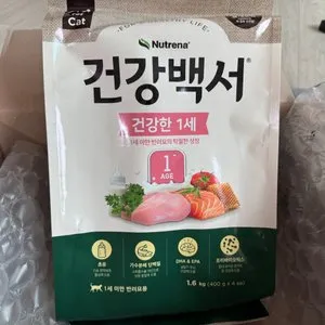 베스트 후기 이미지