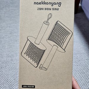 베스트 후기 이미지