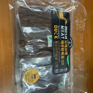 베스트 후기 이미지