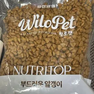 베스트 후기 이미지