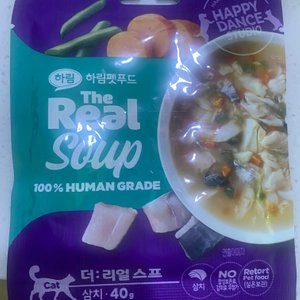 더리얼 캣 스프 삼치 40g 베스트 후기 이미지
