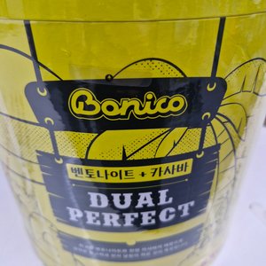 베스트 후기 이미지
