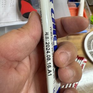 베스트 후기 이미지