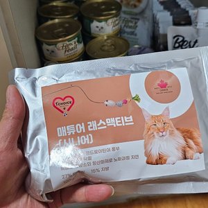 베스트 후기 이미지